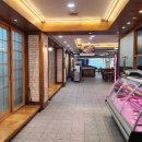 화지회관식육식당 이미지