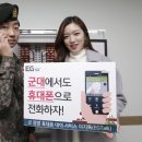 알뜰마트 이미지