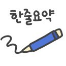 금성상가시장 이미지