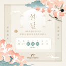 바른걸음 외과 동물병원 이미지