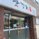 대구성서교회 앞 이미지