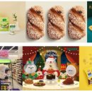 개인의 취향 이미지