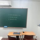 이현영어