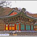 수정사 이미지