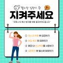 바로피트니스인천 이미지