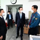 대이작치안센터 이미지