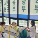 범박태권도장 이미지