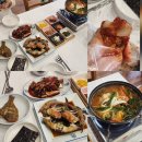 진미정 | [태안]비리지 않고 맛있는 태안게장 맛집 진미정 꽃게장 세트 후기(간장게장/양념게장/게국지/새우장)