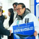 갈산사거리 이미지