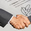 정성 행정사 사무소 이미지