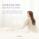 주식회사 라움