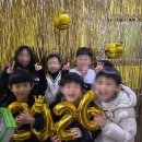 지오펠릭스학원