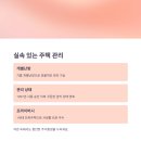 거성부동산공인중개사사무소 이미지