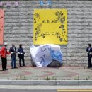 공공미술 프로젝트( 이미지