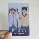루시21 | 루시 <ISLAND> 첫콘 후기