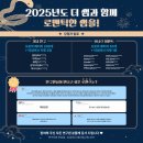 더썸 이미지