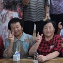 원촌경로당 이미지