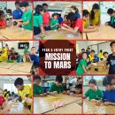 SCIPS-Year 5 Entry Point - Mission To Mars 이미지