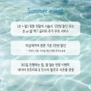 대구네일 여름 아이보리 원톤장인 네일203 대구서구청점