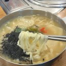 삼대맛집명인멸치칼국수