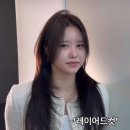 건아미용실 - 영동군 | 건아미용실