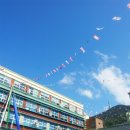 동성제일유치원 이미지