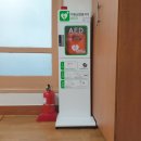 안수경로당 이미지