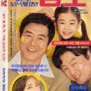 (주)레드로버 | 빚 떼려다 혹 붙였다! 영화 담보 정보