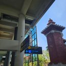 발리 공항 호텔 노보텔응우라라이에어포트 공항에서 가는 길, 2박 숙박 후기