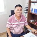 강원식품 전자신문