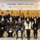 힐튼 경주 이미지