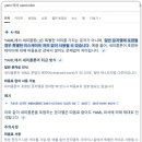 세미콜론(SEMI COLON) 이미지