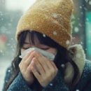 효정한의원 이미지