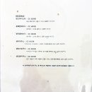 손커피연구소 이미지