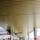 남성주참외(양평)휴게소 이미지