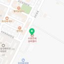 경기도 수원시 권선구 곡반정로 92 (곡반정동) 이미지