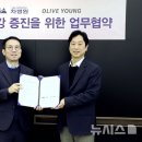 영은의료재단 이미지