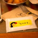 말자싸롱비어