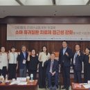 고재성의원 이미지