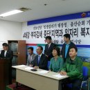 현대중공업 서부문 앞 이미지