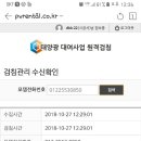 남한로 이미지