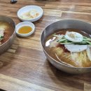 영남기사식당 이미지