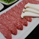 예소담식육식당 이미지