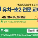 월곡동7 이미지