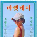 바흐음악학원 이미지