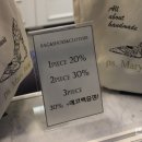 에코피에스 이미지