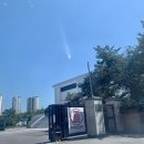 세화여자고등학교테니스장