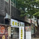 동탄 칼국수 맛집 선비칼국수 한림대학교동탄성심병원점