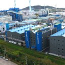 이온하이텍 이미지