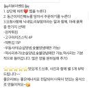 동근이숯불두마리치킨신안